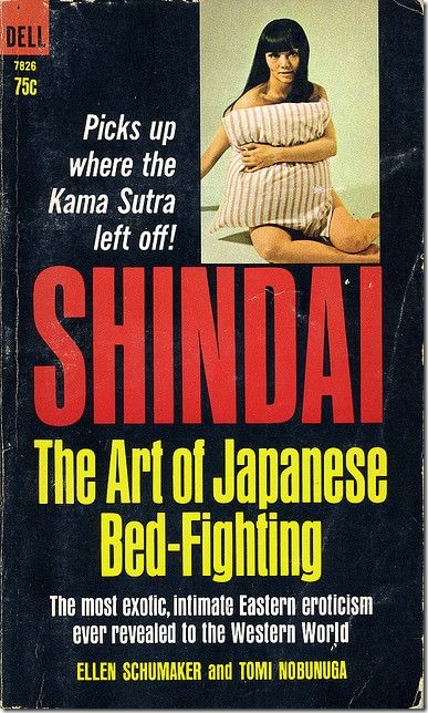 1588